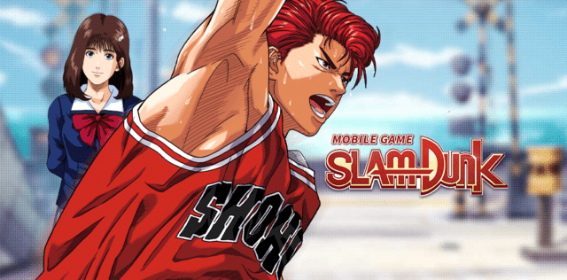 Slam-Dunk-mobile-game-image